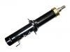 Amortiguador Shock Absorber:41602A-85201