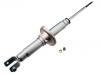 Stoßdämpfer Shock Absorber:52610-SE0-635