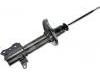 Amortiguador Shock Absorber:B28V-28-700A