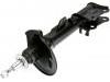 Shock Absorber:55351-29155