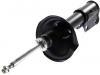 Shock Absorber:20310-AE110