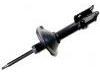 Shock Absorber:20310-FE550