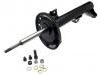 减振器 Shock Absorber:203 320 13 30