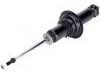 Stoßdämpfer Shock Absorber:N018-28-700