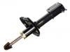 Stoßdämpfer Shock Absorber:96207647