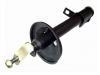 Amortisseur Shock Absorber:48540-12020