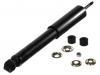 减振器 Shock Absorber:UB39-34-700