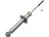 Stoßdämpfer Shock Absorber:56210-0M085