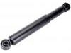 амортизатор Shock Absorber:48531-87Z01