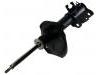амортизатор Shock Absorber:54302-6Y425
