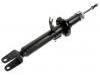 амортизатор Shock Absorber:56110-EG025