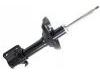 Amortisseur Shock Absorber:20311-FE040