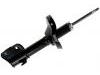 Amortisseur Shock Absorber:20310-SA051