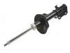 Amortiguador Shock Absorber:41601-64J00