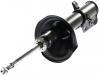 Amortisseur Shock Absorber:20311-FA600