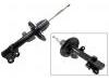 Amortiguador Shock Absorber:51606-STX-A03