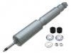 Stoßdämpfer Shock Absorber:56110-9Z825