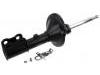 Stoßdämpfer Shock Absorber:48510-32151