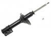 减振器 Shock Absorber:20311-AC220
