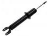Amortisseur Shock Absorber:48530-19525
