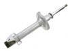 Amortisseur Shock Absorber:721032590