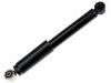 амортизатор Shock Absorber:41800-83E10