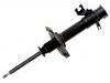 Amortisseur Shock Absorber:54303-BU016