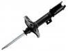 амортизатор Shock Absorber:MR272826