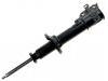 Amortisseur Shock Absorber:48520-97425