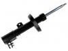 Amortisseur Shock Absorber:90 496 402