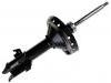 Shock Absorber:20310-AG080