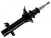 Amortisseur Shock Absorber:51606-SK3-010