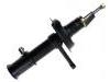 Amortiguador Shock Absorber:1118-2905003