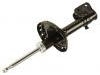 减振器 Shock Absorber:20310-SC030