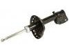 减振器 Shock Absorber:20310-SC020