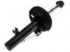 减振器 Shock Absorber:5208.H2