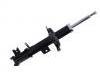 Amortiguador Shock Absorber:41602-80J21