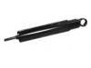 Amortiguador Shock Absorber:54300-5H500