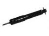 Amortiguador Shock Absorber:54300-M1000