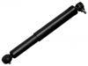 Steering Damper:48611-VC000