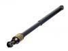 Амортизатор, рулевой механизм Steering Damper:124 463 05 32