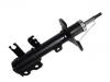 Stoßdämpfer Shock Absorber:1064001257