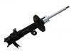 Stoßdämpfer Shock Absorber:51621-TS6-H03