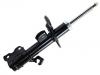 Stoßdämpfer Shock Absorber:54303-3SH0C