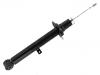 амортизатор Shock Absorber:48510-09L62