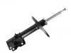 Amortisseur Shock Absorber:54303-JC00C