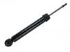 Amortisseur Shock Absorber:48530-F4110