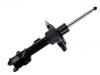 Shock Absorber:54660-4H400