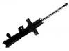 Amortisseur Shock Absorber:54660-B9000