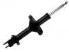 Amortisseur Shock Absorber:20310-AJ04B